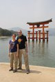 Us and the torii gate