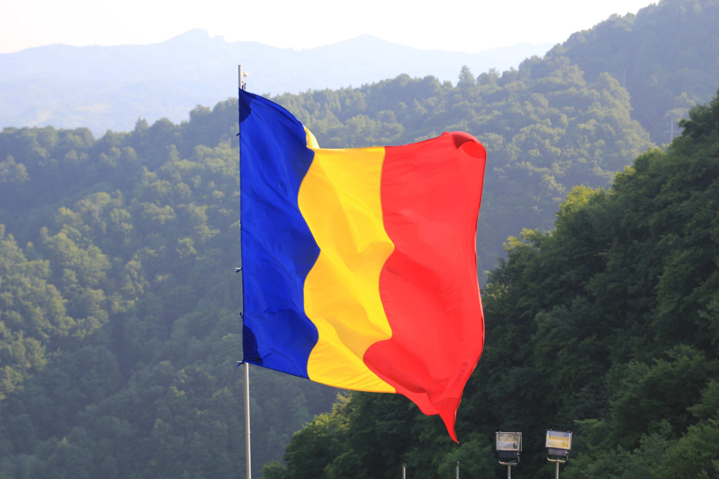 Romanian flag Photo