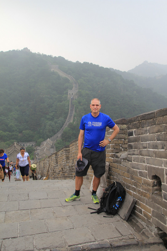 The Great Wall and me