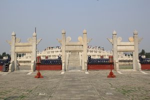 Gate to the ceremonial platform