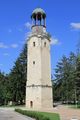 Razgrad clock tower