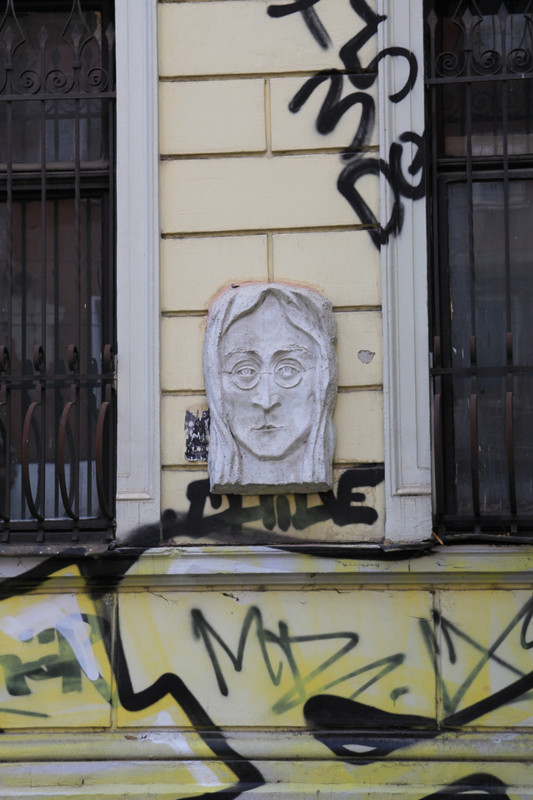 John Lennon relief