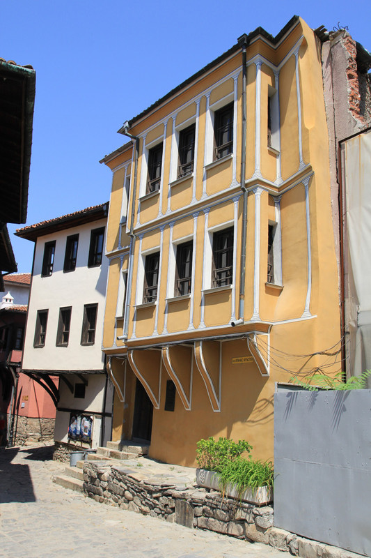 House in Plovdiv old town 