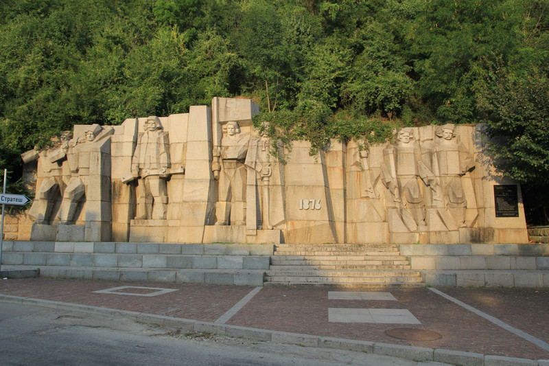 Monument in Lovech
