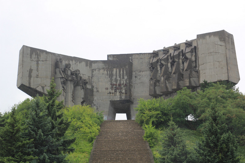 Monument of the Bulgarian-Soviet Friendship