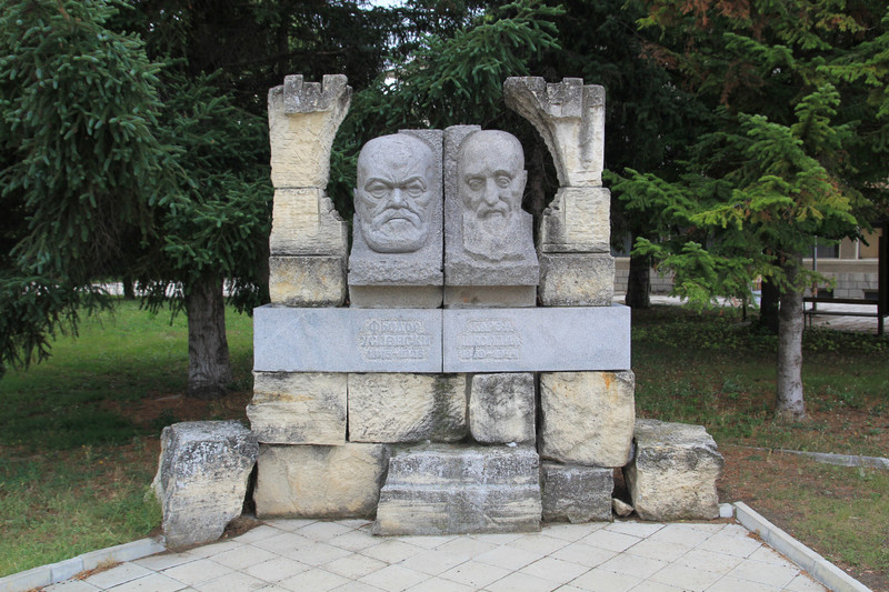 Monument in Pliska Village