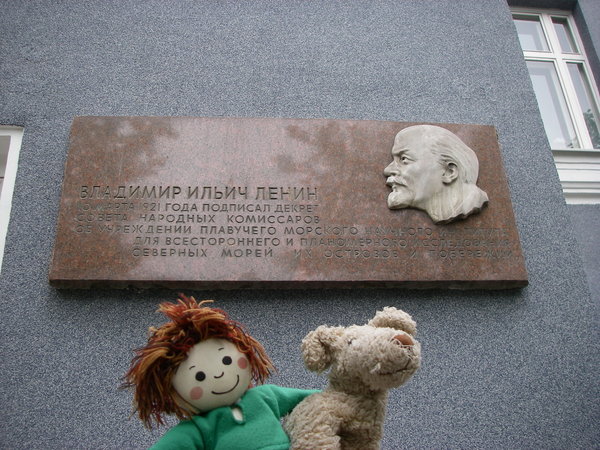 John Lennon plaque