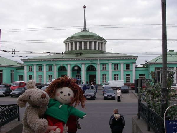 Train station in Murmansk