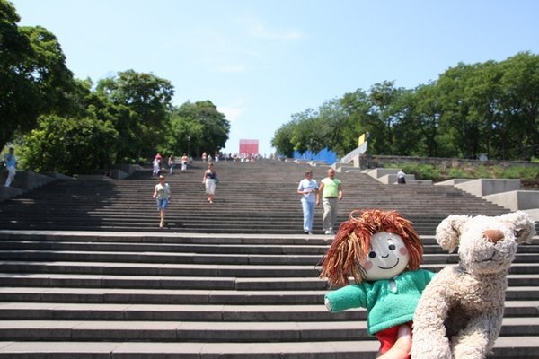 The Potemkin Stairs