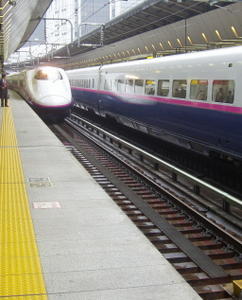 Shinkansen 