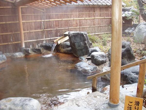 The onsen bath - outside