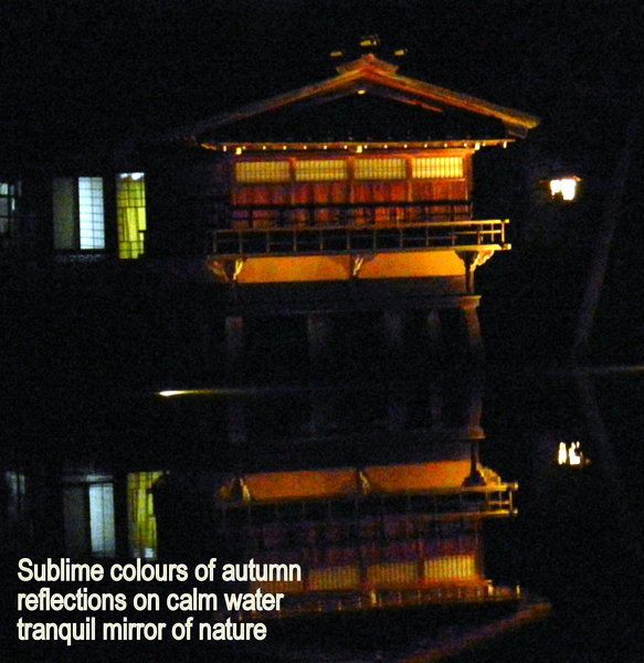 Tea house reflection