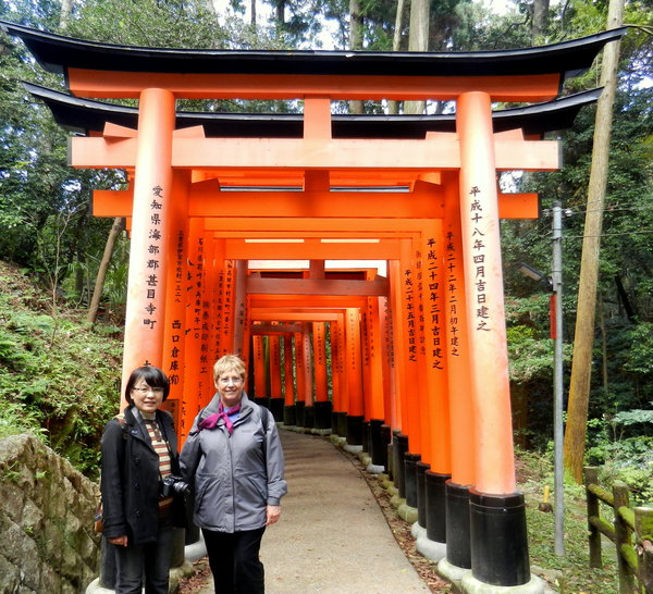 Lyn and Noriko a friend from Kyoto