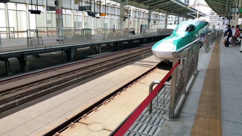 Shinkansen approaching