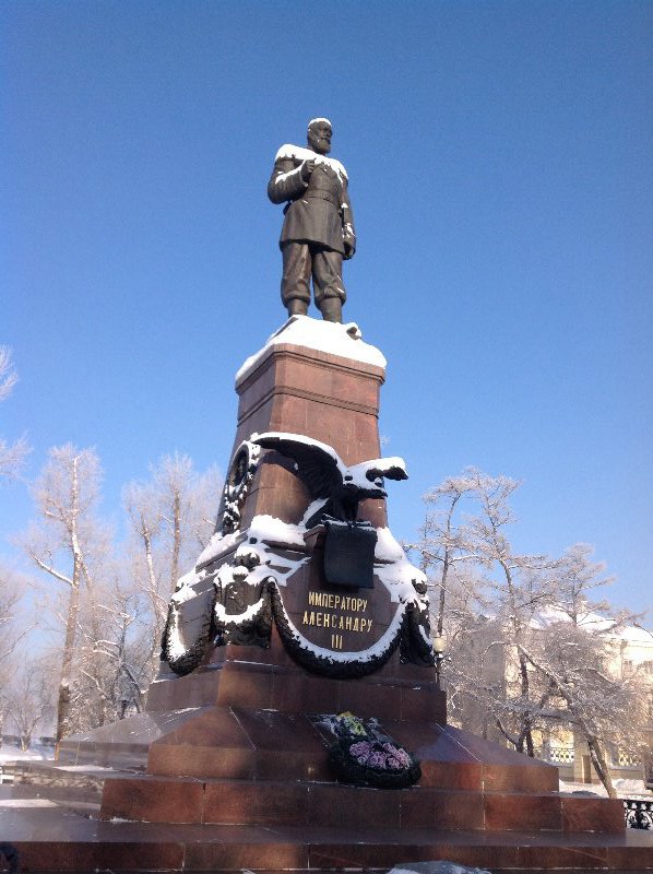 Monument of Alexander III
