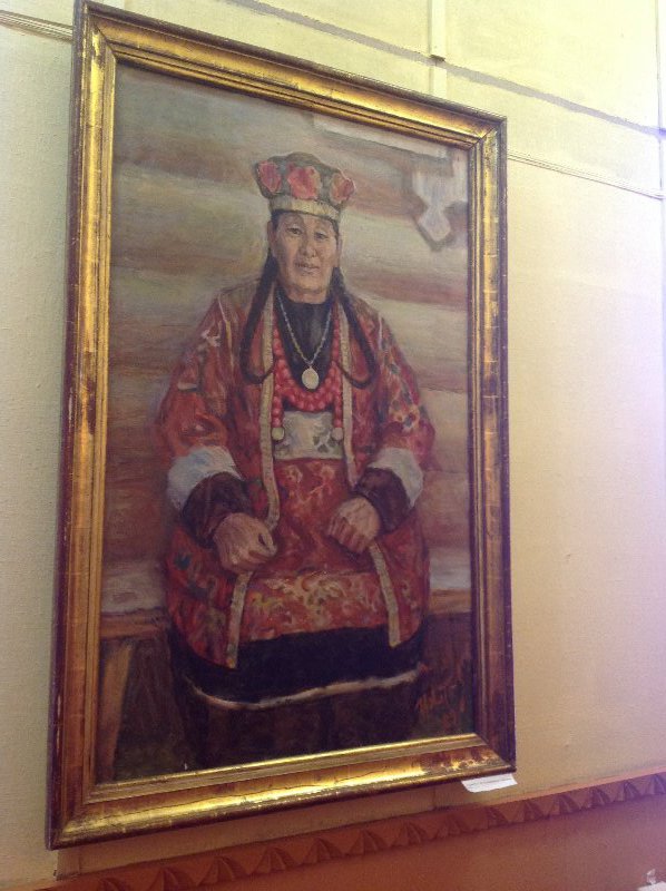 Wife of a Buryat Man