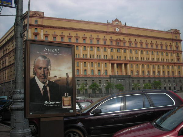 The ever-present 'Ambre' ad in front of the old KGB headquarters