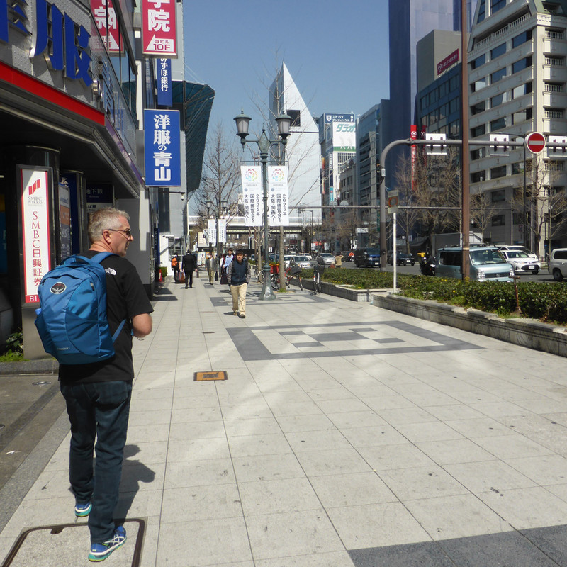 Starting our walking tour around Osaka city