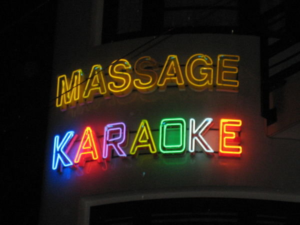 Massage!  Karaoke!