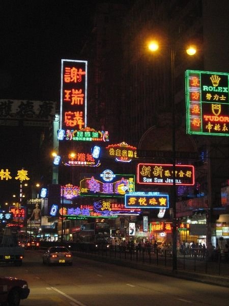 Typical Hong Kong Street