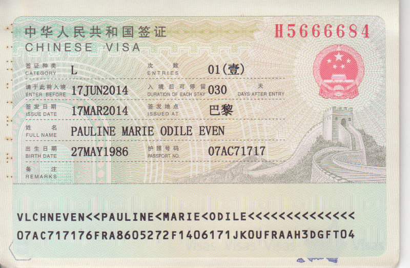 Visa Chine 001