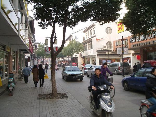 The main shopping road in Suzou