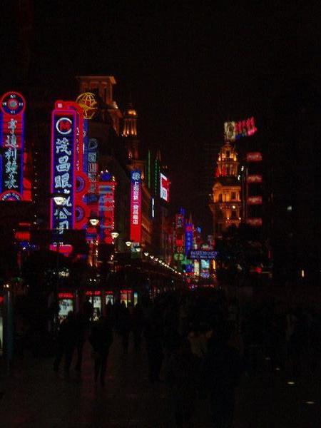 Nanjing Lu at night