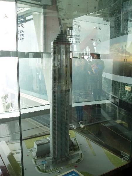 A model of the Jinmao
