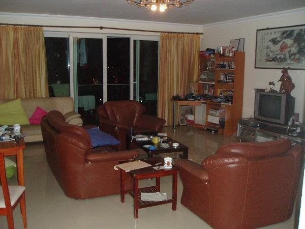 Our lounge
