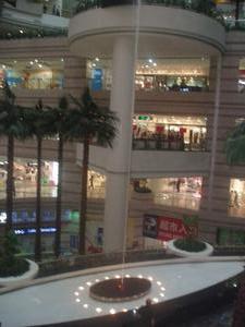 A fountain inside a massive mall