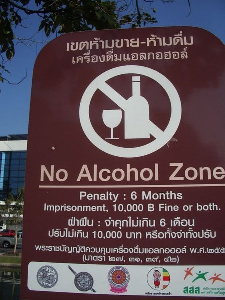 Photo #5:  Stop Drinking 