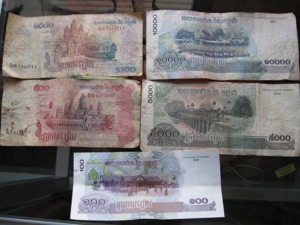 Cambodian Money