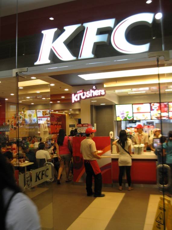 KFC: Krushner's  Fried Chicken?