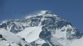 Snow Cloud blown off Everest