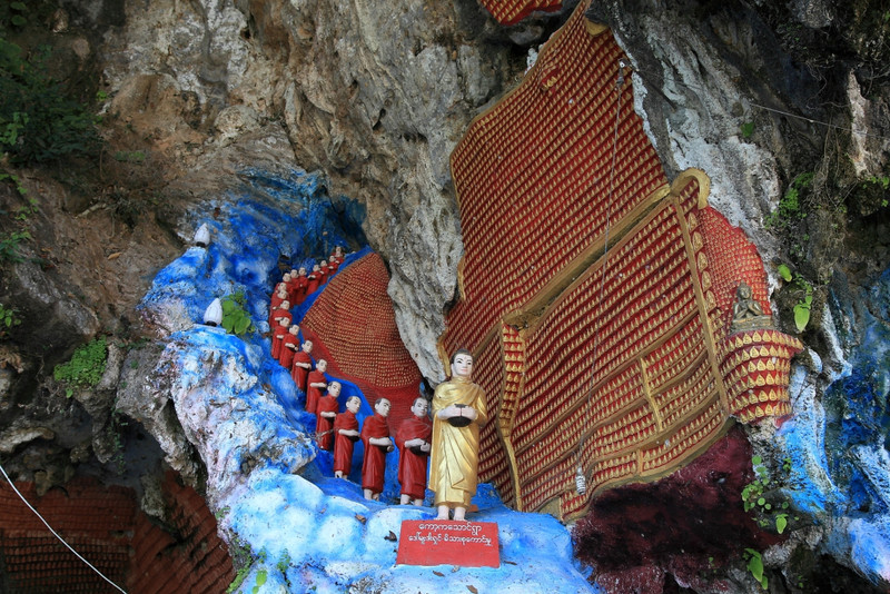 Kawka Thaung cave