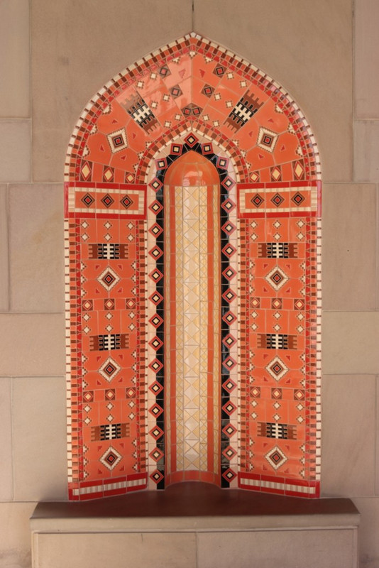 Niche in Sultan Qaboos Mosque