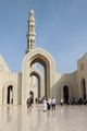 Sultan Qaboos Mosque archways and minaret
