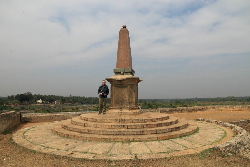Obelisk at Sringapatna