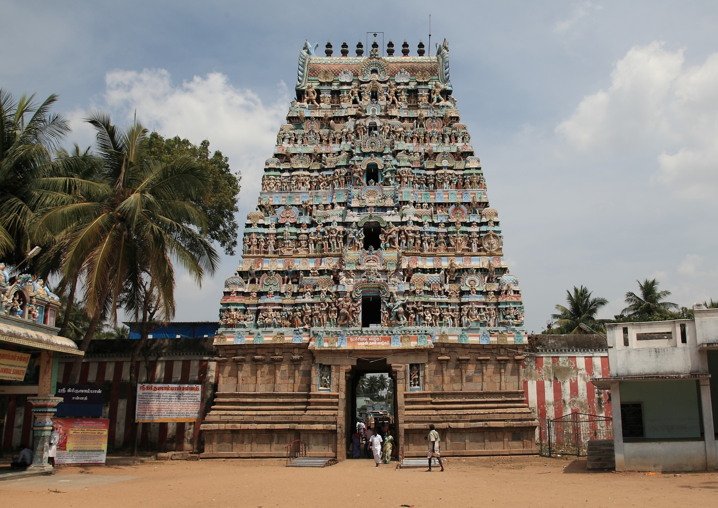 Nageswaran Temple, Kumbakonam 