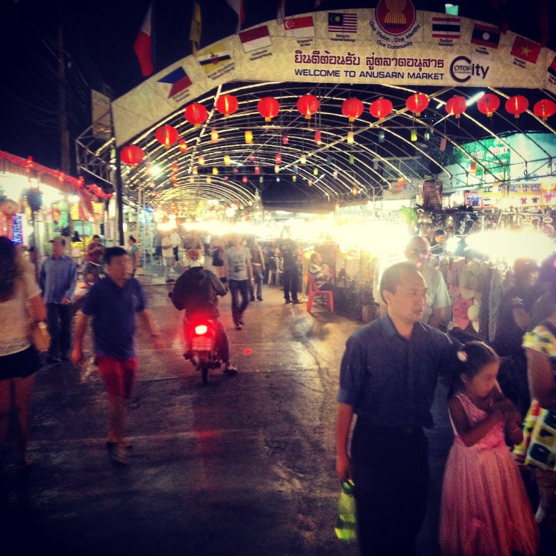 Lights of the night bazar