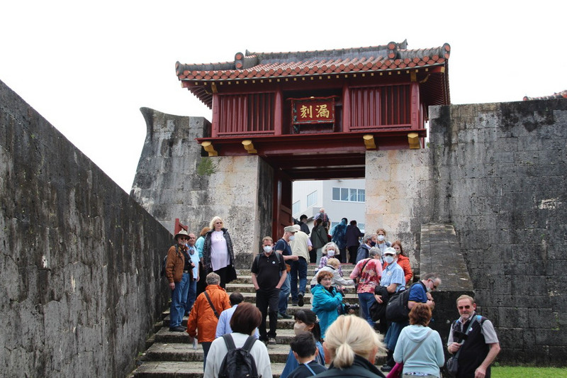Shurijo Castle middle gate