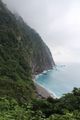 Qing Shui Cliff & the Pacific.