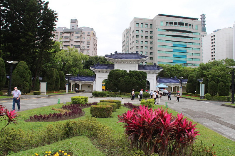 Chian Kai-shek Museum - main gate.