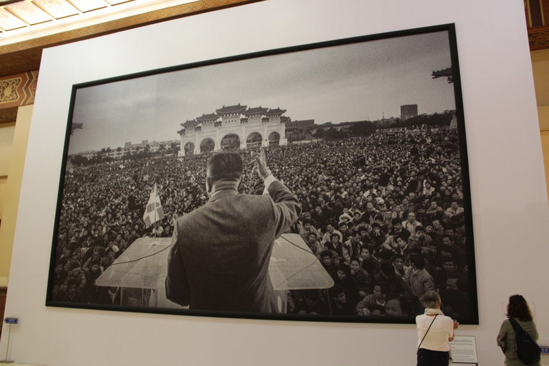 Chiang Kai-shek - photo of 1990 student rally.