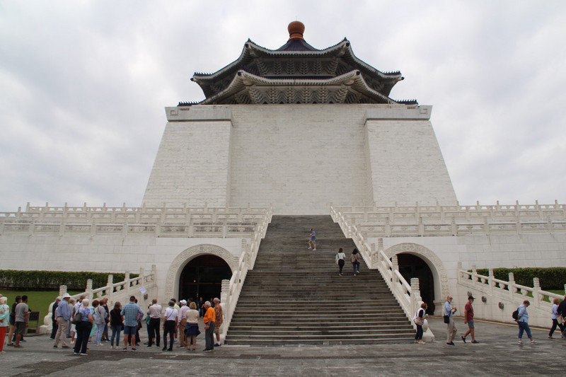 Chiang Kai-shek Museum.