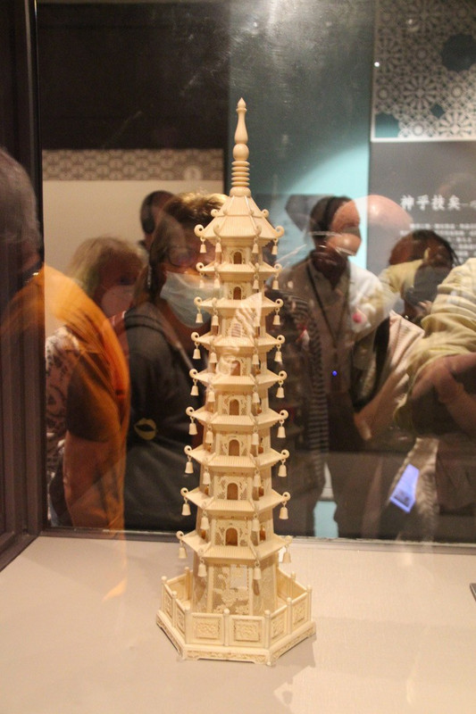National Palace Museum - carved ivory.