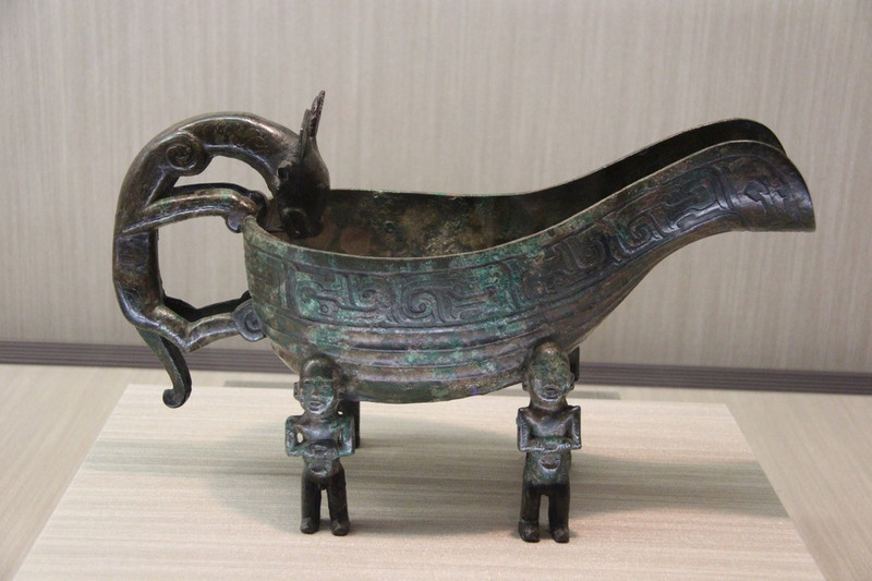 National Palace Museum - Detailed bronze vessel.