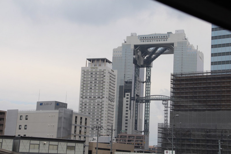 Osaka - modern architecture.