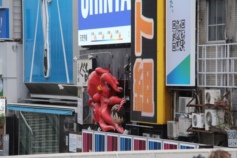 Osaka - restuarant serving octopus.