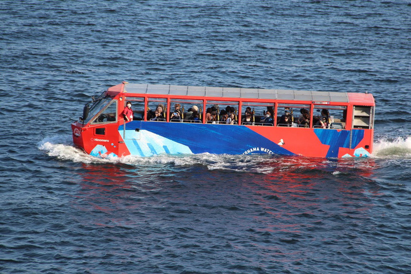 Yokohama - harbor tour on a bus.